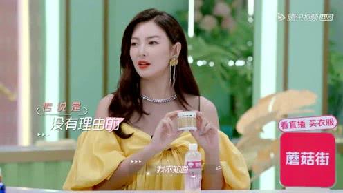 娱乐吃瓜酱爱如火